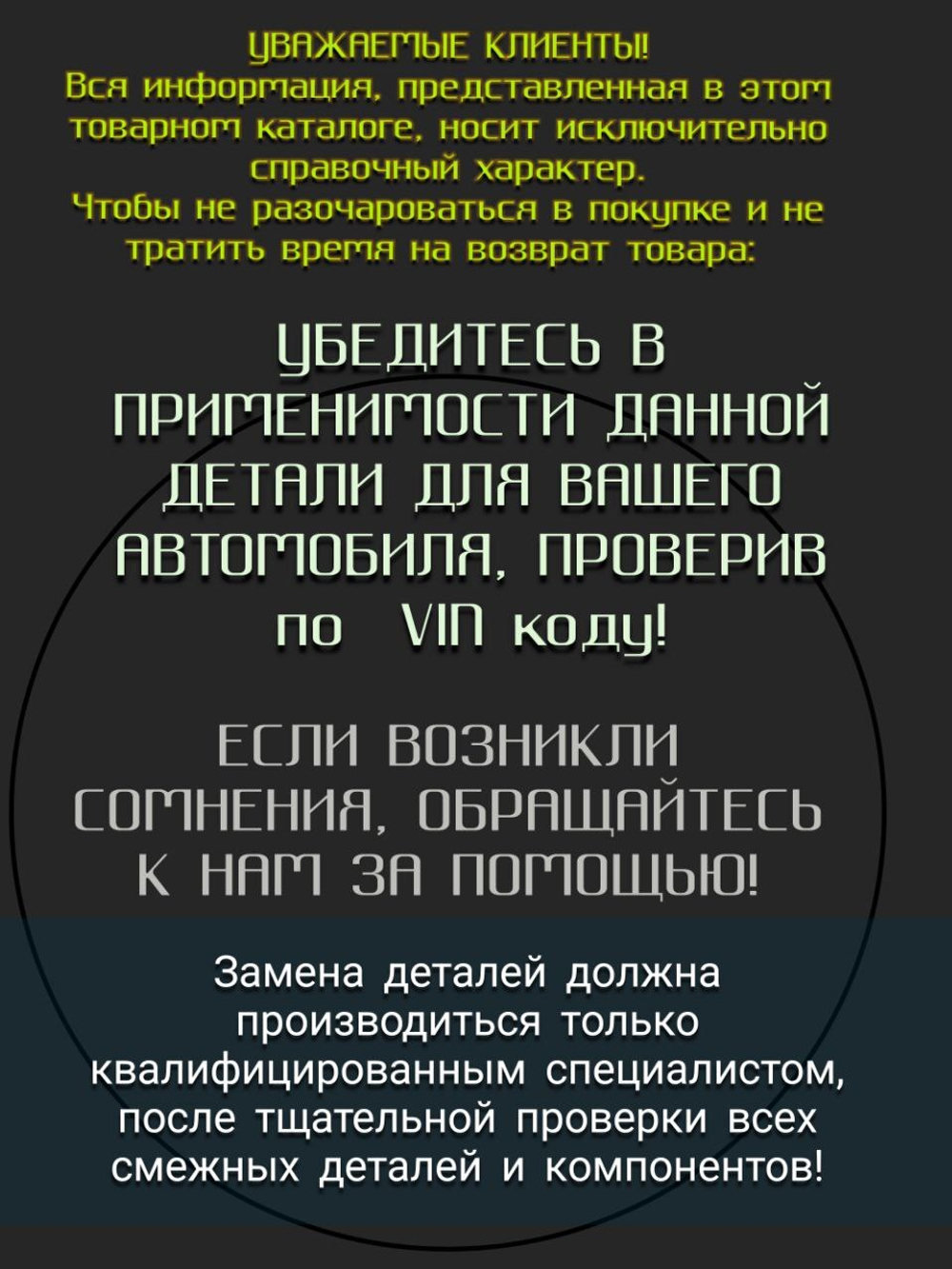 Сцепление в сборе LUK 622322900 для Hyundai Solaris, i30, Kia Rio, Хендай Солярис, Киа Рио
