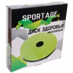 Диск Здоровья 25 см массажный, микс