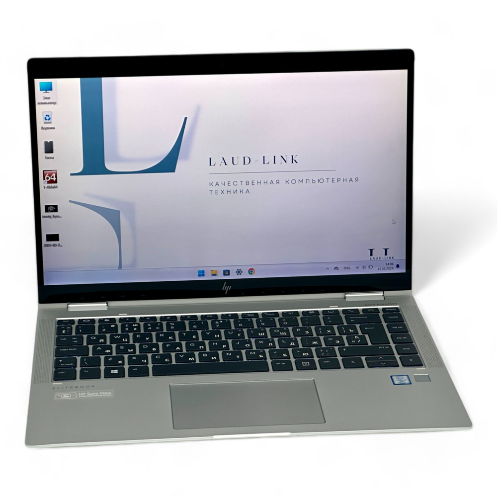 EliteBook x360 1040 G6