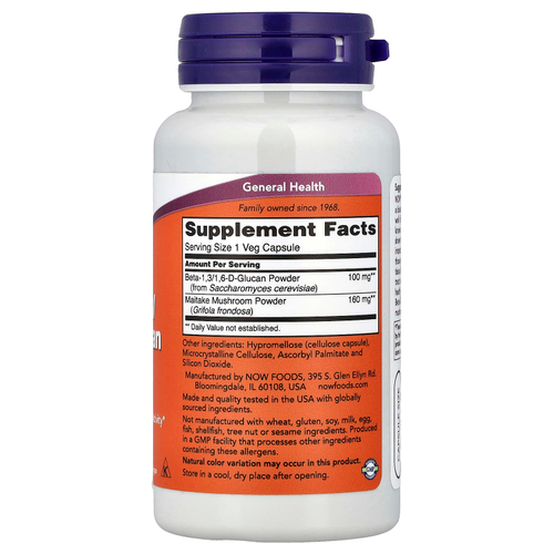 NOW Foods, бета-1,3/1,6-D-глюкан, 90 вегетарианских капсул