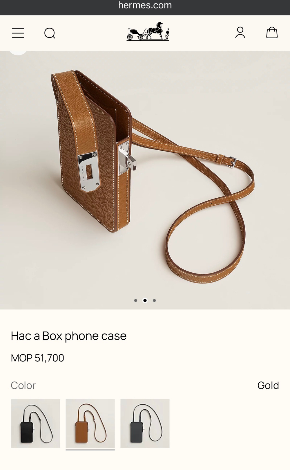Сумка через плечо Hermes Hac A Box Phone Case