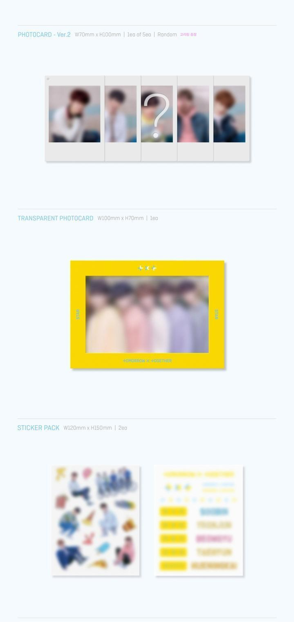 [Альбом] TXT - The Dream Chapter: STAR