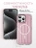 Чехол накладка iPhone 15 Pro 6.1" Gurdini Ocean Case (9) Metalic розовый