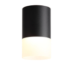 Потолочный светодиодный светильник ST Luce OTTU ST100.402.05, 5W 3000K