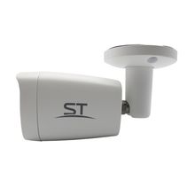 IP камера  ST-VF8913 PRO (2.8 мм)