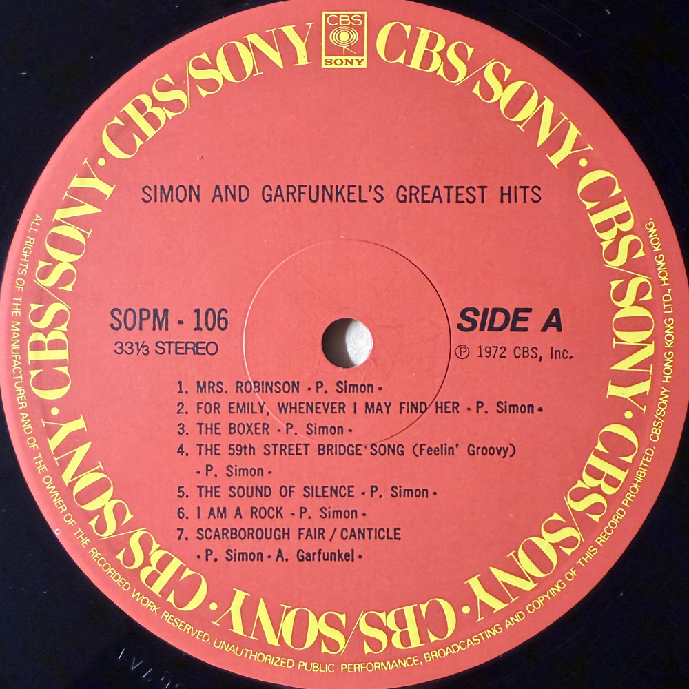 Simon & Garfunkel – Simon And Garfunkel's Greatest Hits (Гонг Конг 1972г.) Т