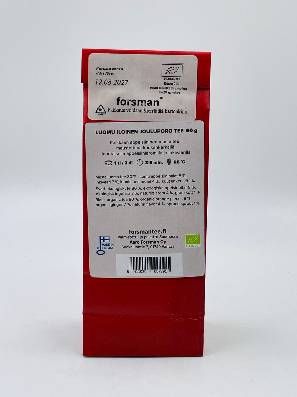 Чай черный Forsman tea Рождественский ILoinen jouluporo 60 г (из Финляндии)