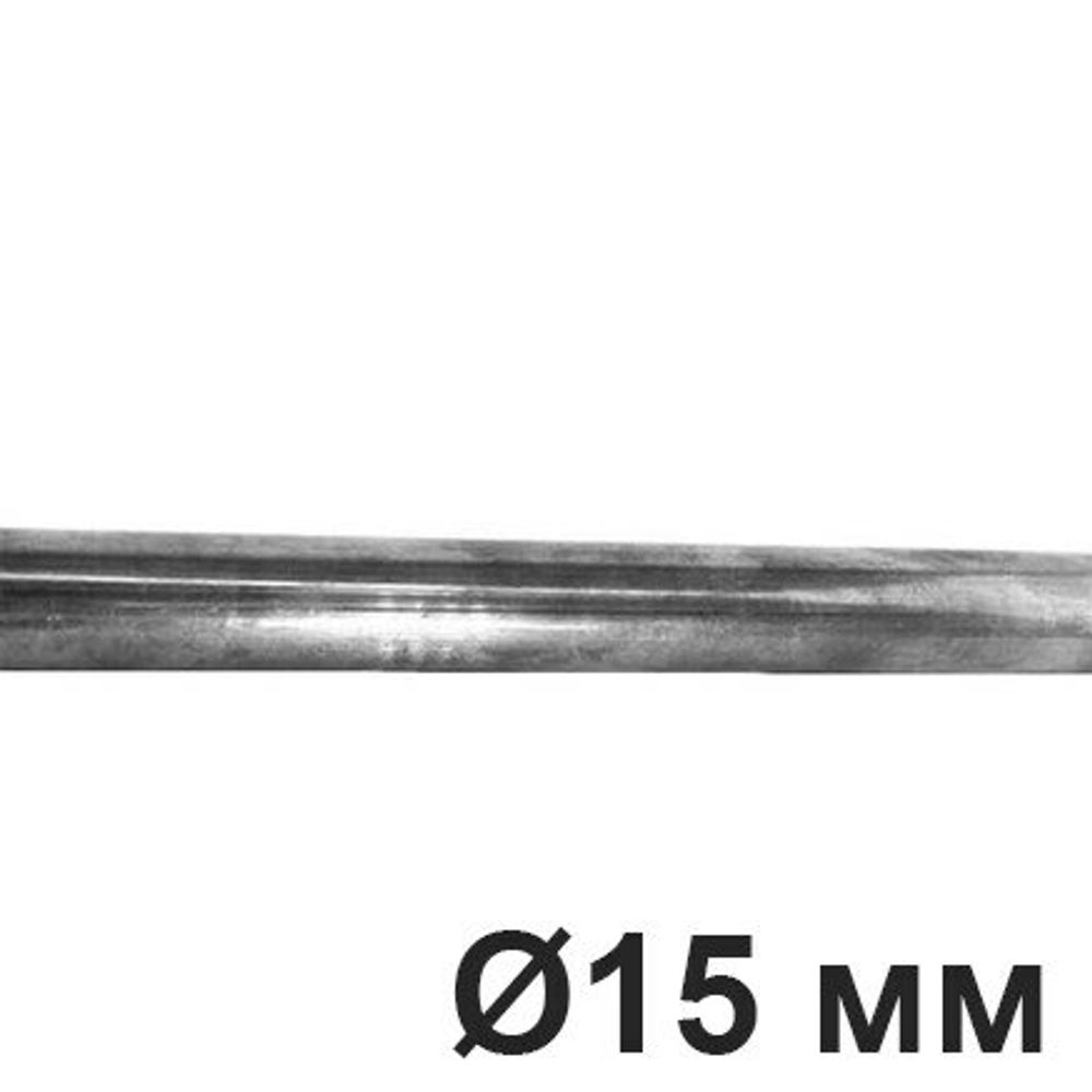 Труба Ø 15 мм стальная для электропроводки Лофт, Retrika RMP-15C / Ø 15 мм