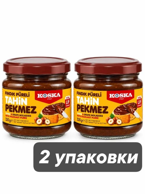 Тахин-пекмез Koska виноградный с фундуком 320 г x 2 шт