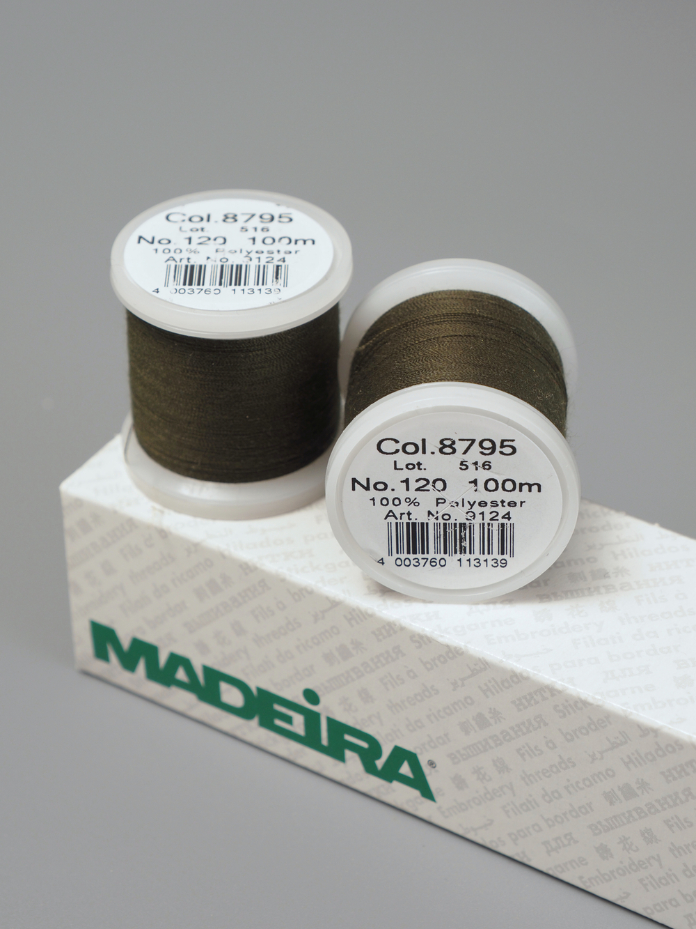 Нитки швейные Madeira aerofil №120 Col. 8795 хаки (100 м)