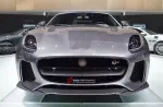 Карбоновая губа переднего бампера для Jaguar F-Type 2017-2019 Ягуар
