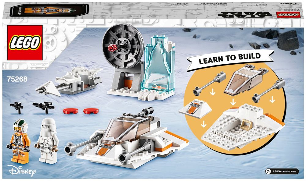 Конструктор LEGO Star Wars 75268 Снежный спидер