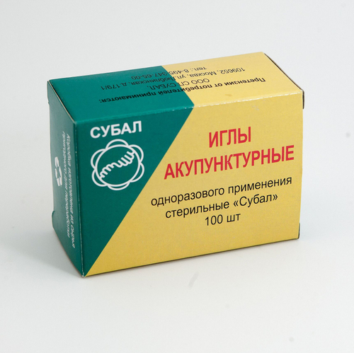 Иглы акупунктурные 0.20*15 мм (ручка из стали) (5 шт)