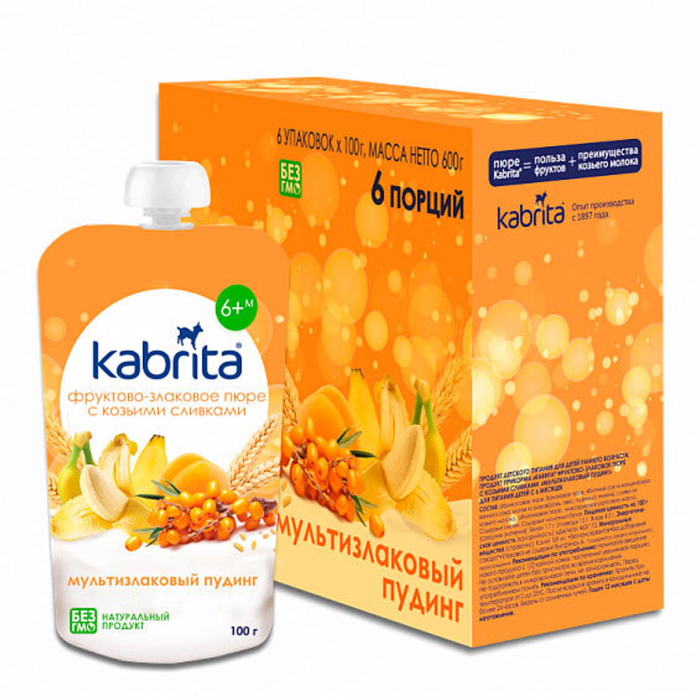 Пюре фруктово-злаковое Kabrita Мультизлаковый пудинг с облепихой (6+) 100 г