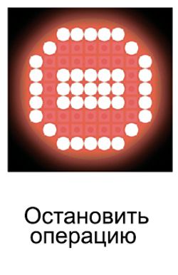 ТехноВектор (T 7202 TAS) стенд сход-развал 3D
