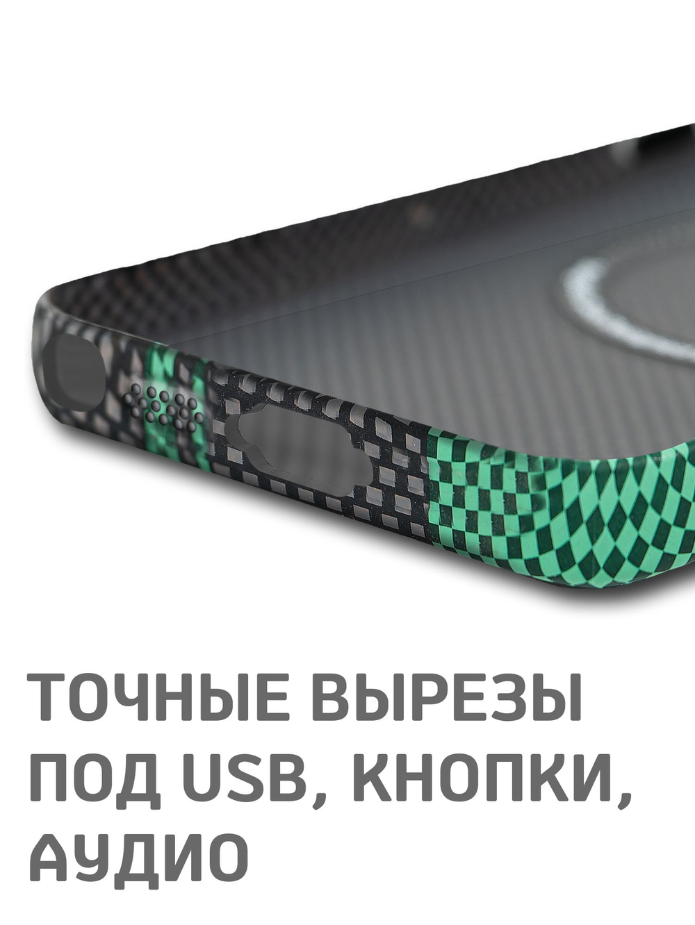 Дизайнерский чехол для SAMSUNG GALAXY S23 ULTRA с камерой-подставкой и MagSafe