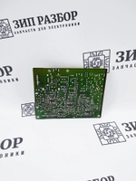 Плата питания 105E20471 Xerox 5019, 5021