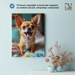 Картина karTTina "Амстафф щенок" 30х40 см