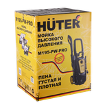 M195-PW-PRO Мойка HÜTER 70/8/17