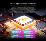 Планшет Teclast T50 Plus Wi-Fi + 4G 11 дюйм 8 Гб/128 Гб серый