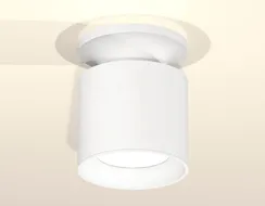 Точечный светильник Techno XS7401060 Ambrella