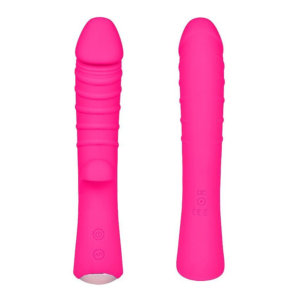 Ярко-розовый вибромассажер 5 Silicone Wild Passion - 19,1 см. (Цвет: ярко-розовый)