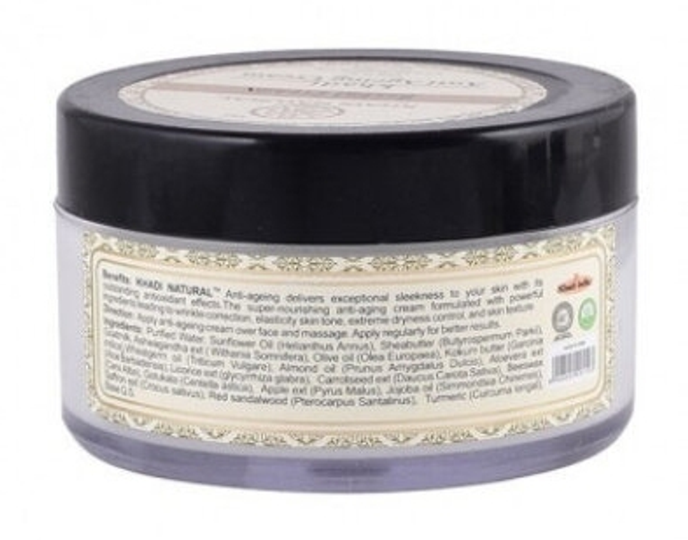 Крем для лица Khadi Natural от пигментации anti blemish cream, 50 г