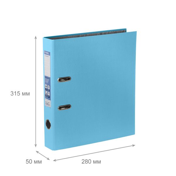 Регистратор PVC 50 мм, 10 шт, Classic A4 арочный механизм, голубой 251894, Expert Complete