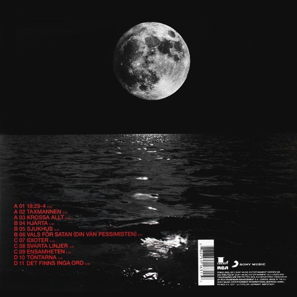 Kent / Rod (2LP)