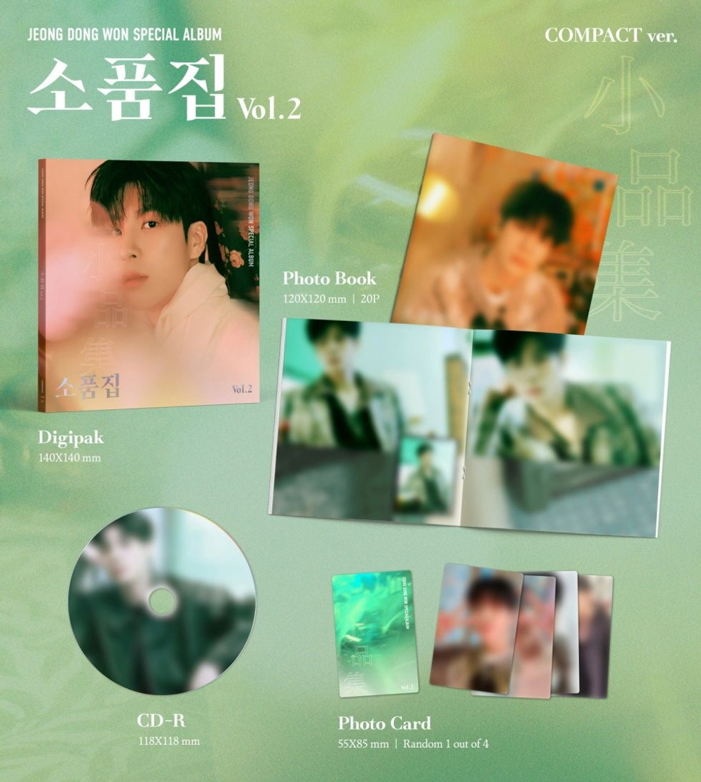 Альбом JUNG DONGWON - VOL.2 COMPACT Version