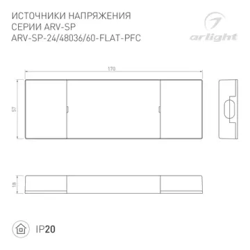 Блок питания 36W 48V 0.75A IP20 ARV-SP-48036-FLAT-PFC 052080 Arlight
