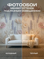 Фотообои 3d для спальни и зала цветы и растения