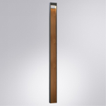 Ландшафтный светодиодный светильник Arte Lamp ARNEB A2140PA-1BR