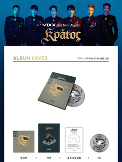 Альбом VIXX - KRATOS 3rd Mini Album