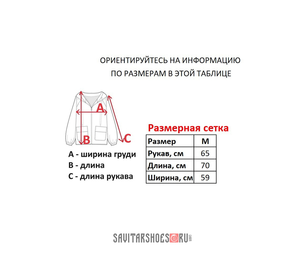 Худи Ecko Unltd