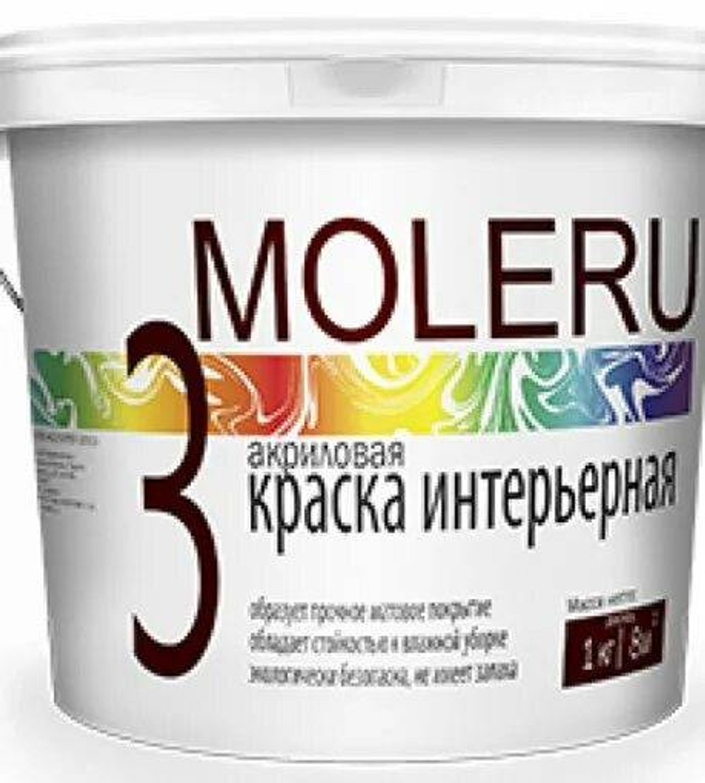 Краска интерьерная акриловая Moleru3 (1кг)*6