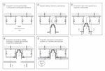 Трек накладной Maytoni Busbar trunkings TRX004-211B