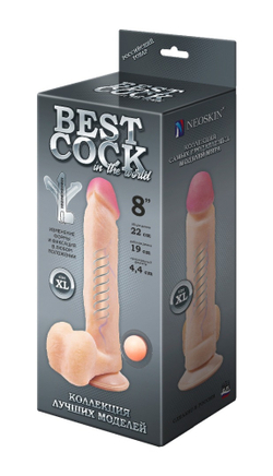 LoveToy "F BEST COCK 8"- Реалистичный фаллоимитатор L 22 см, ø 4,1-5 см