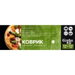 Коврик тефлоновый антипригарный 33*40 см в наборе 2шт Селфи✦