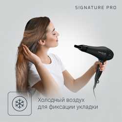 Профессиональный фен Rowenta Signature PRO AC CV7810F0