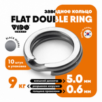 Кольцо заводное Vido Craft Flat Double Ring, Черный никель (10шт/уп)