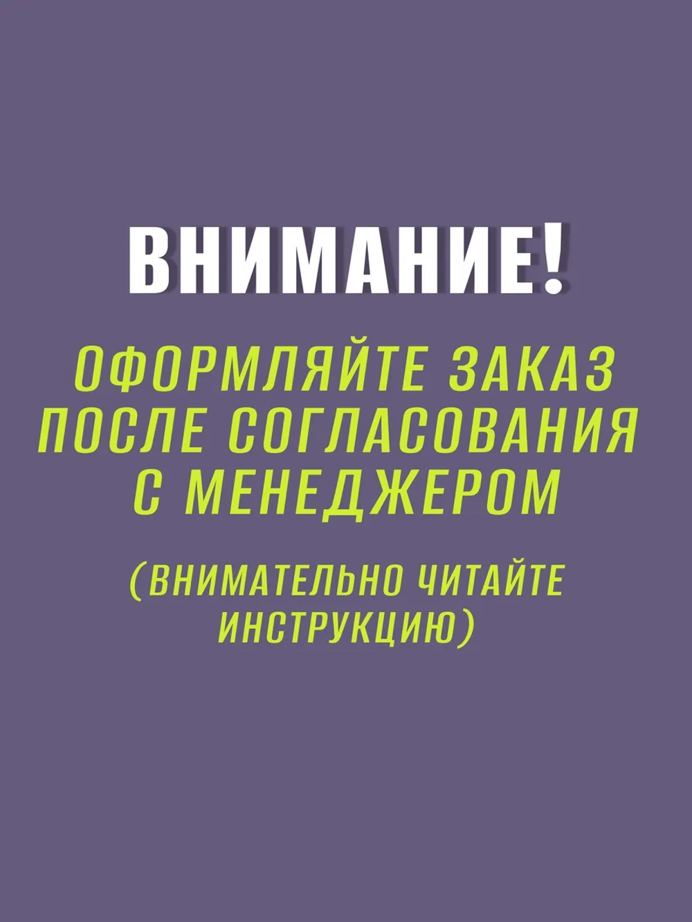Футболка со своим фото, принт с 2-х сторон