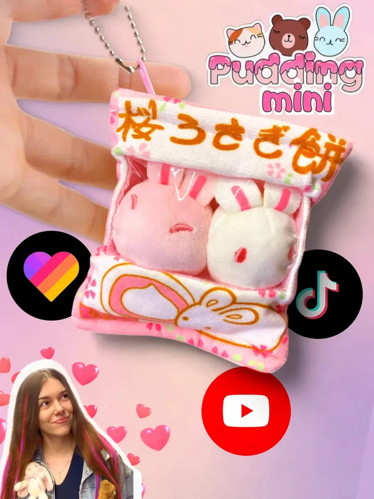 Брелок мягкая игрушка подушка Пудинг Pudding мини Брелок мягкая игрушка подушка Пудинг Pudding мини