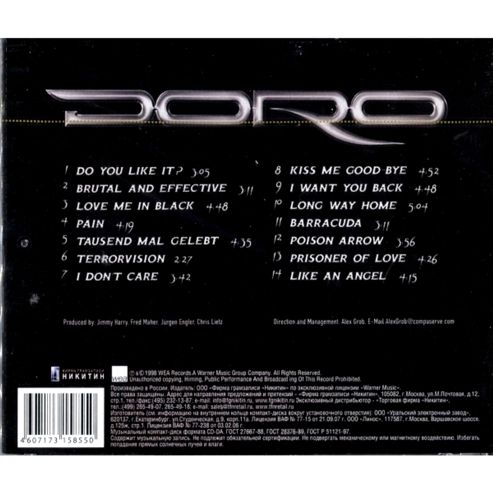 Doro / Love Me In Black (RU)(CD)
