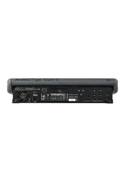 AVOLITES Tiger Touch II