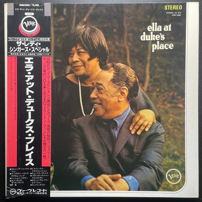 Ella Fitzgerald and Duke Ellington ‎– Ella At Duke's Place (Япония 1983г.) Promo