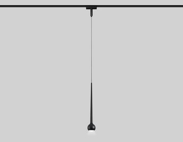 Подвесной светильник светодиодный трековый 9W 4200K 120° GV1644 BK чёрный Magnetic Ultra Slim Ambrella