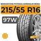 Bridgestone Potenza Adrenalin RE004 215/55 R16 97W XL