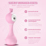 Музыкальная игрушка Умный зайка alilo R1. Цвет: розовый. Арт. 60908