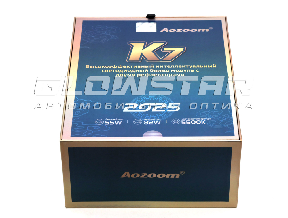 Билед модули Aozoom K7 Dragon Knight (4 поколение) 3.0 дюйма, 2 чипа, 5500K, 12V, 55W/82W, крепление 3R (комплект, 2шт)